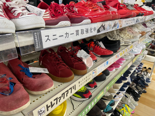 トレファクブログ画像10