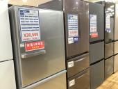 トレファクラパーク岸和田店ブログ