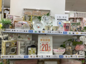 トレファクラパーク岸和田店ブログ
