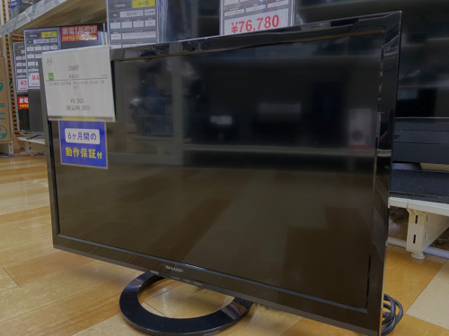 トレファクブログ画像6