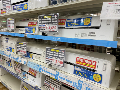 トレファクブログ画像10