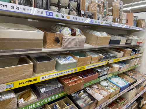 トレファクブログ画像9