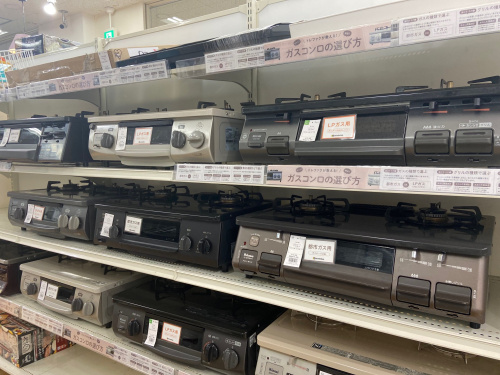 トレファクブログ画像10