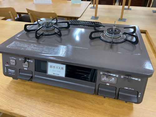 トレファクブログ画像3