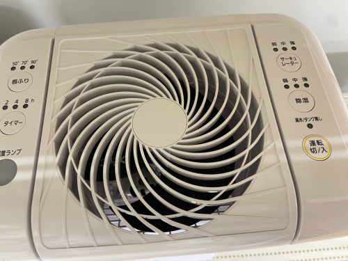 トレファクブログ画像7