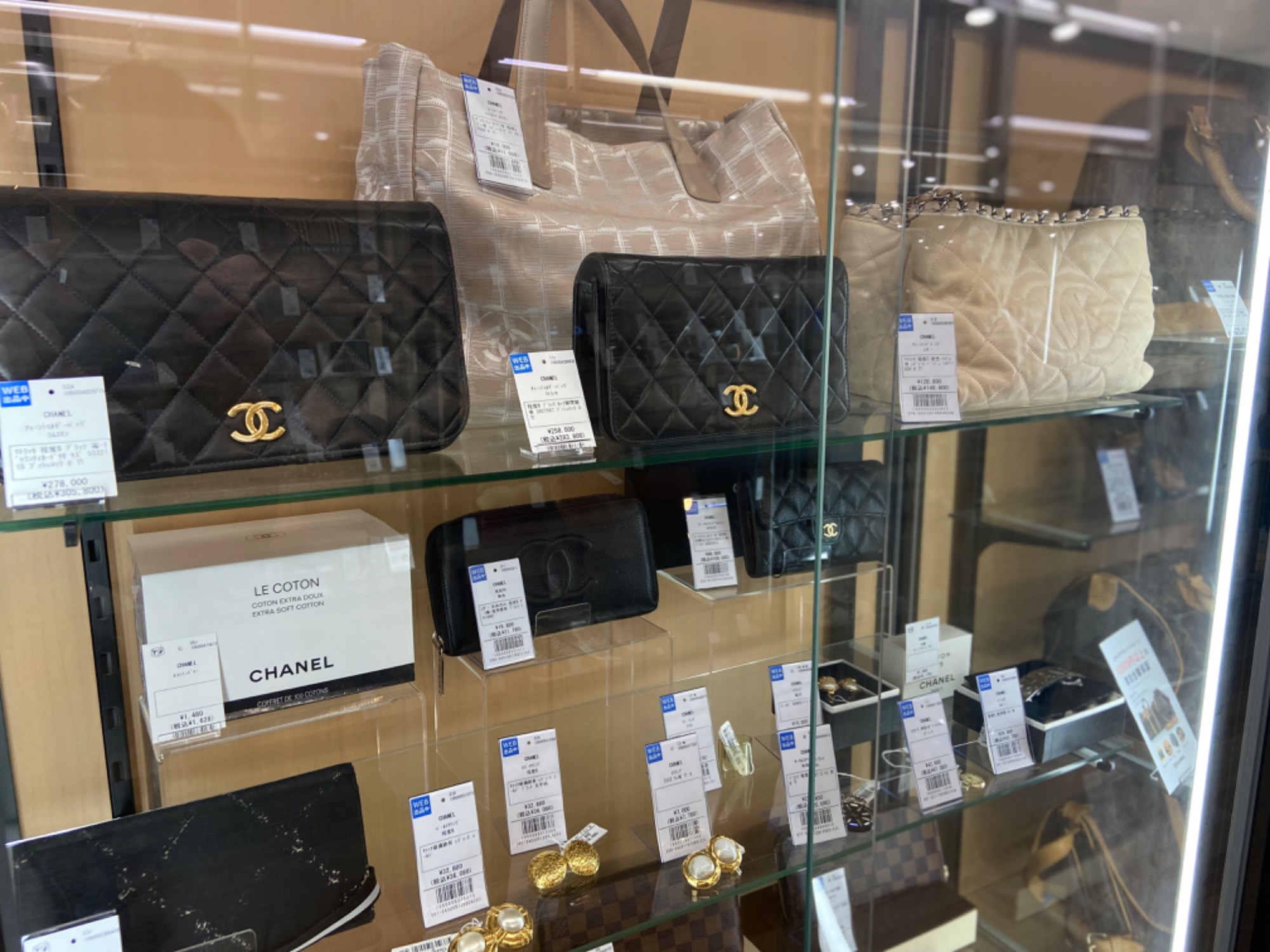 Japan Tax-free Shop】トレジャーファクトリー ラパーク岸和田店