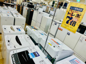 トレファクラパーク岸和田店ブログ