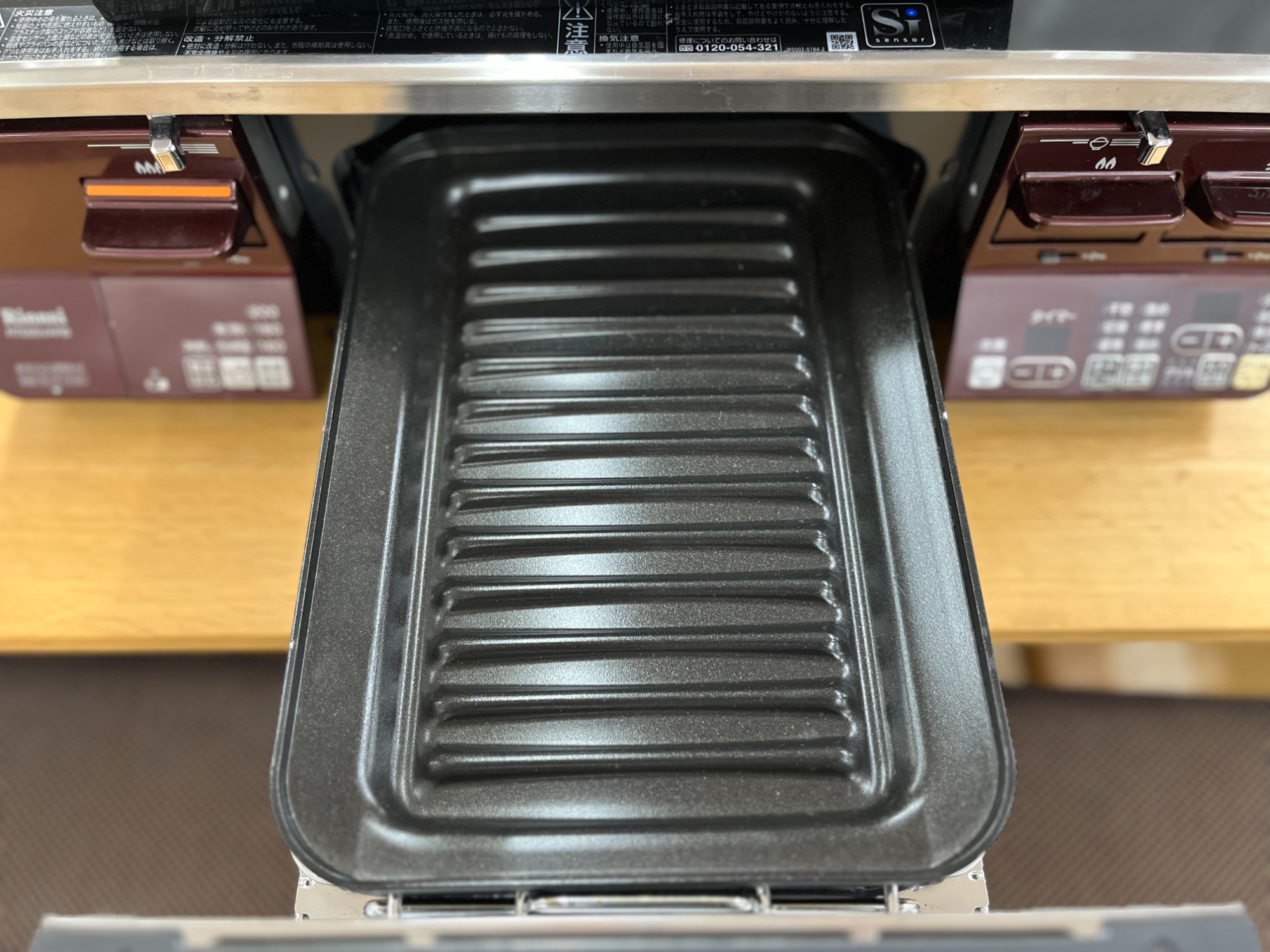 キッチン家電買取強化中！！】Rinnai（リンナイ）のLPガステーブルのご