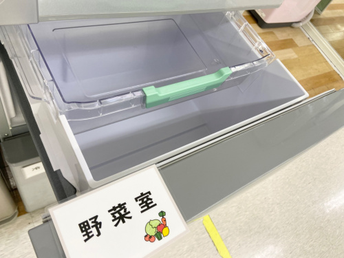 トレファクブログ画像5