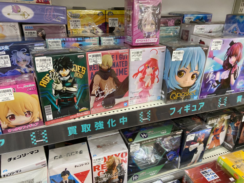 トレファクブログ画像1