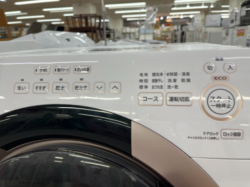 トレファクブログ画像4
