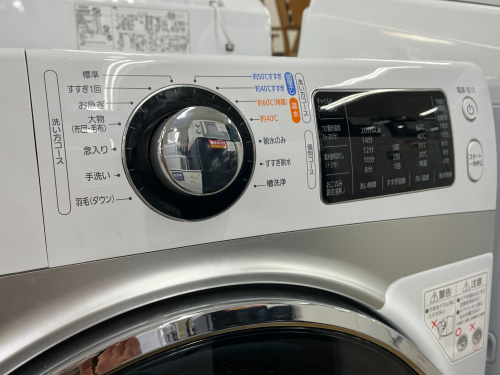 トレファクブログ画像8