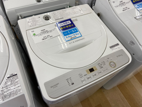 トレファクブログ画像2