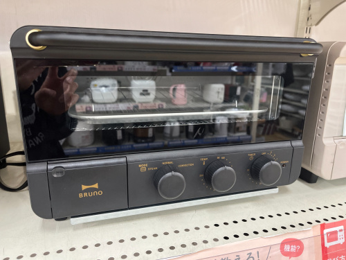 トレファクブログ画像8