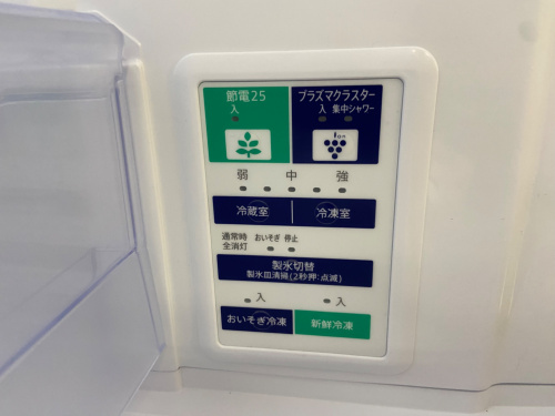トレファクブログ画像5
