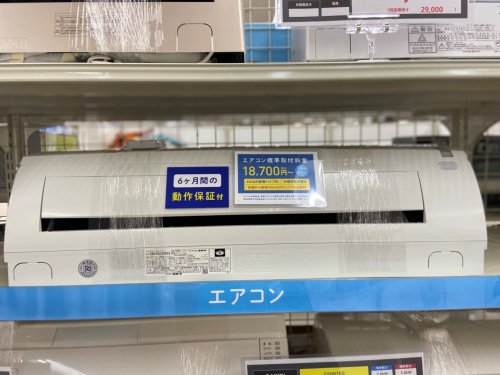 トレファクブログ画像4