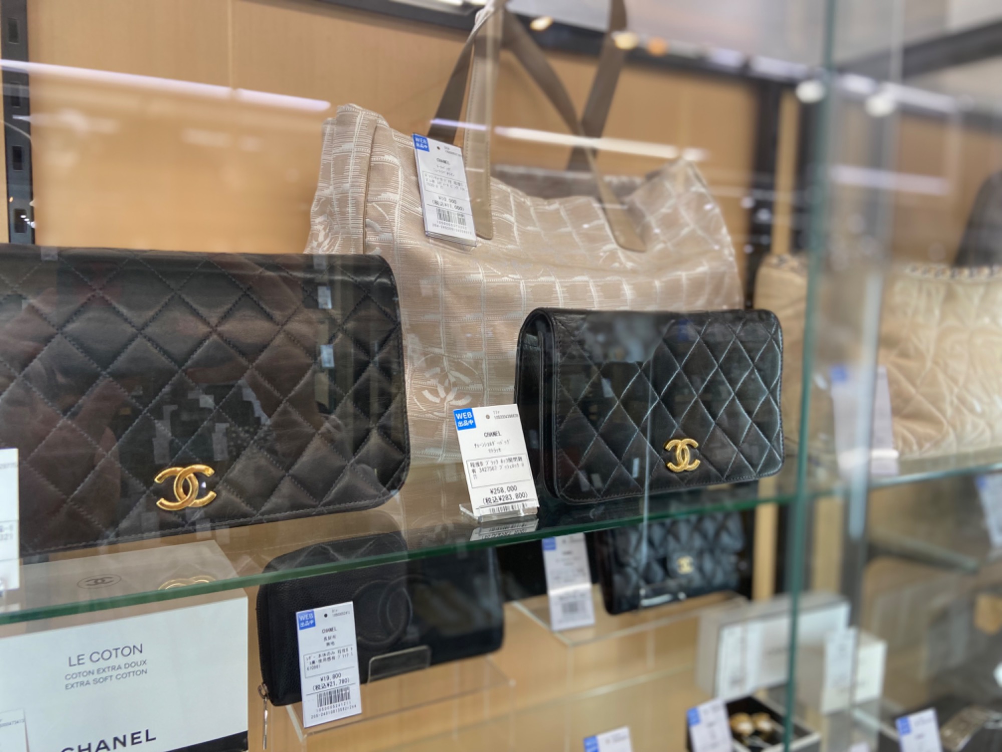 GUCCI】【adidasコラボ】ボディーバッグ入荷致しました