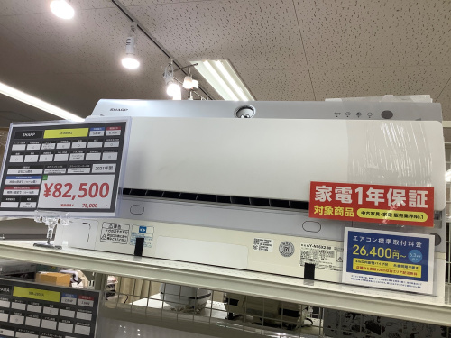 トレファクブログ画像2