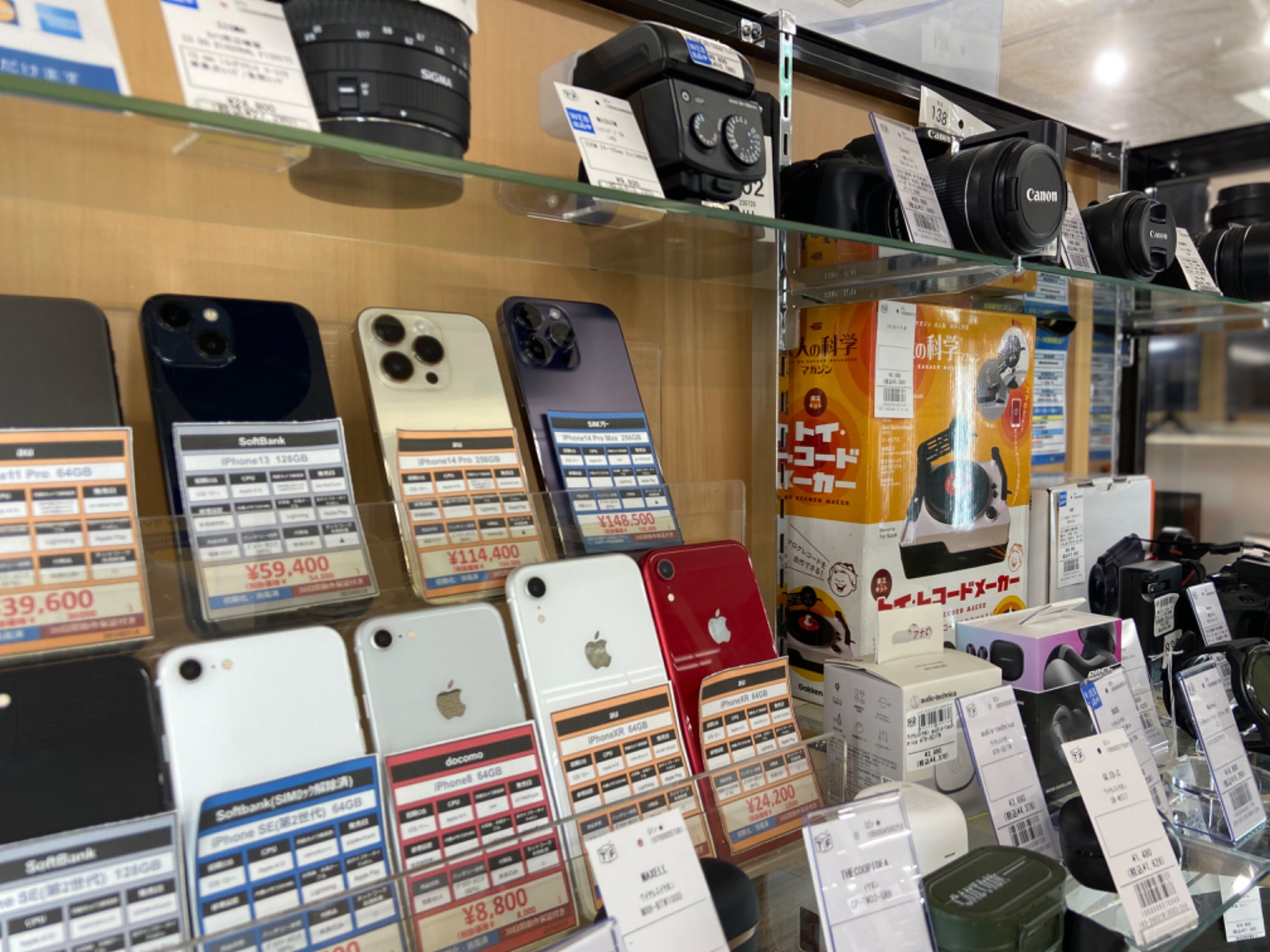 トレファク ラパーク岸和田店】4K有機ELテレビ 入荷しました。