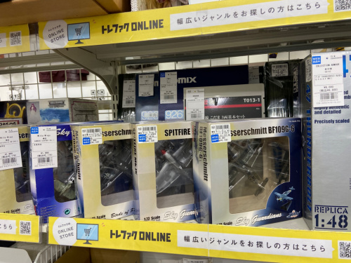 トレファクブログ画像5