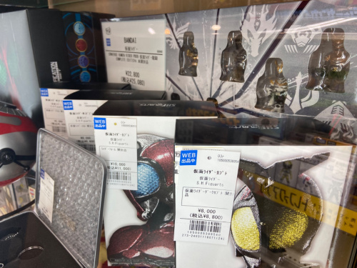 トレファクブログ画像6