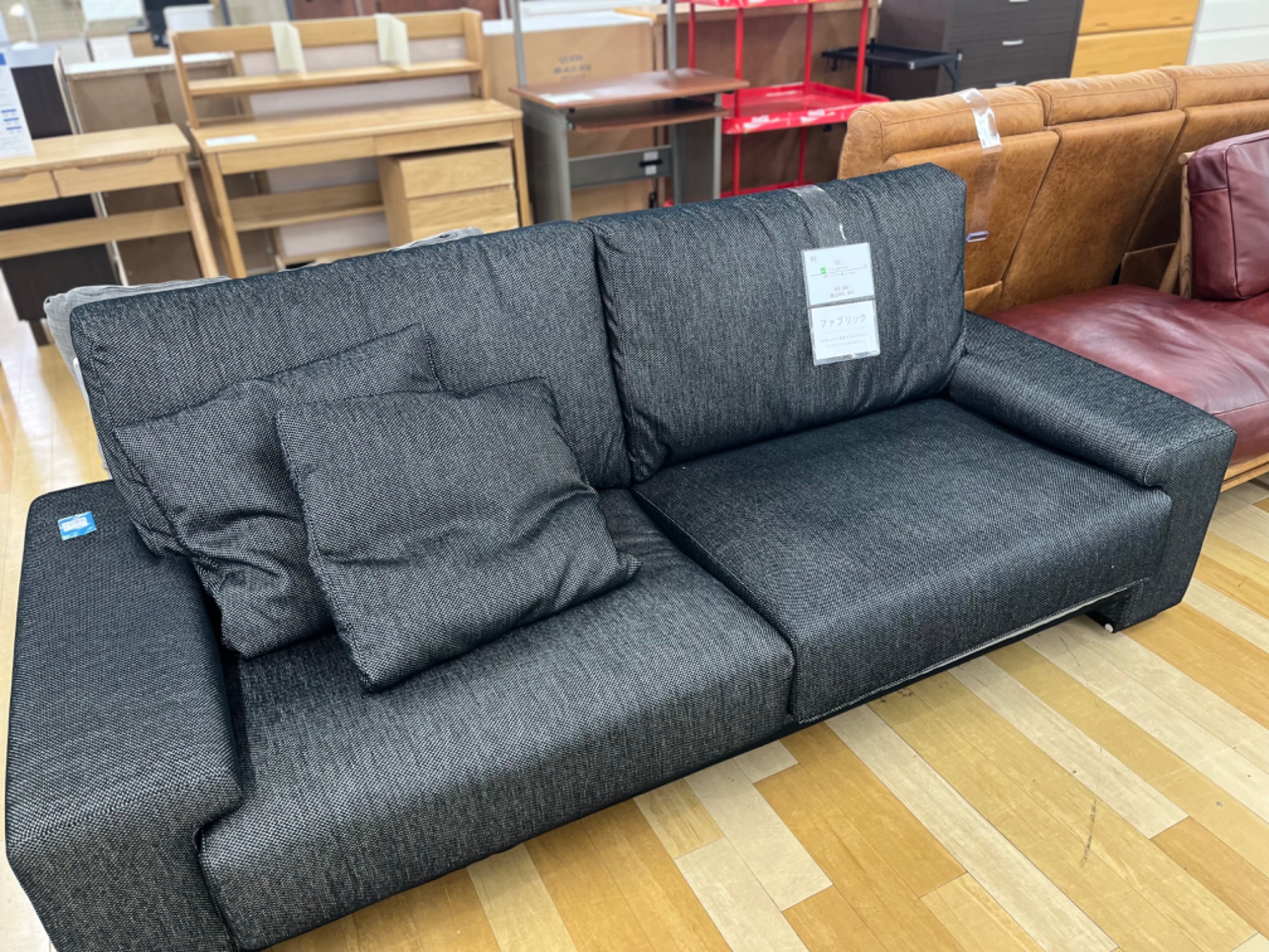 IDC 2掛けソファー 【トレファク岸和田店】 【公式通販】
