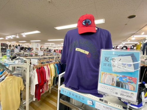 トレファクブログ画像2