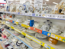 トレファクラパーク岸和田店ブログ