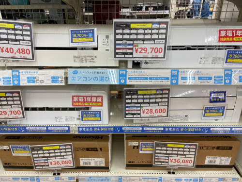 トレファクブログ画像9
