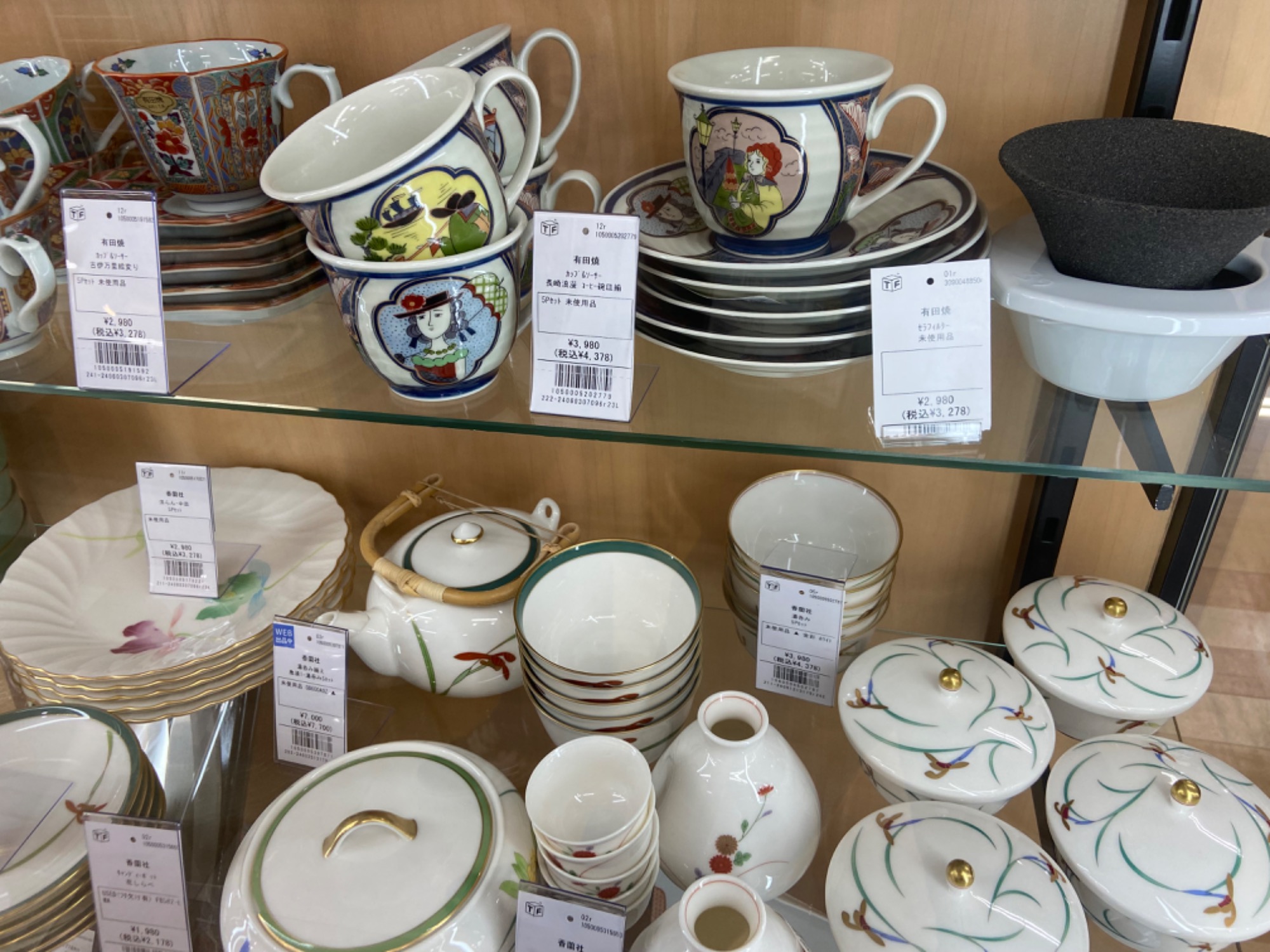 香蘭社の大人気デザイン、サムシングブルーのペア碗皿のご紹介☆｜2024