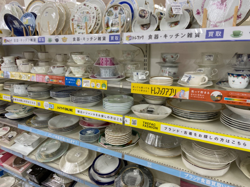 トレファクブログ画像9