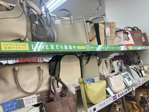 トレファクブログ画像3