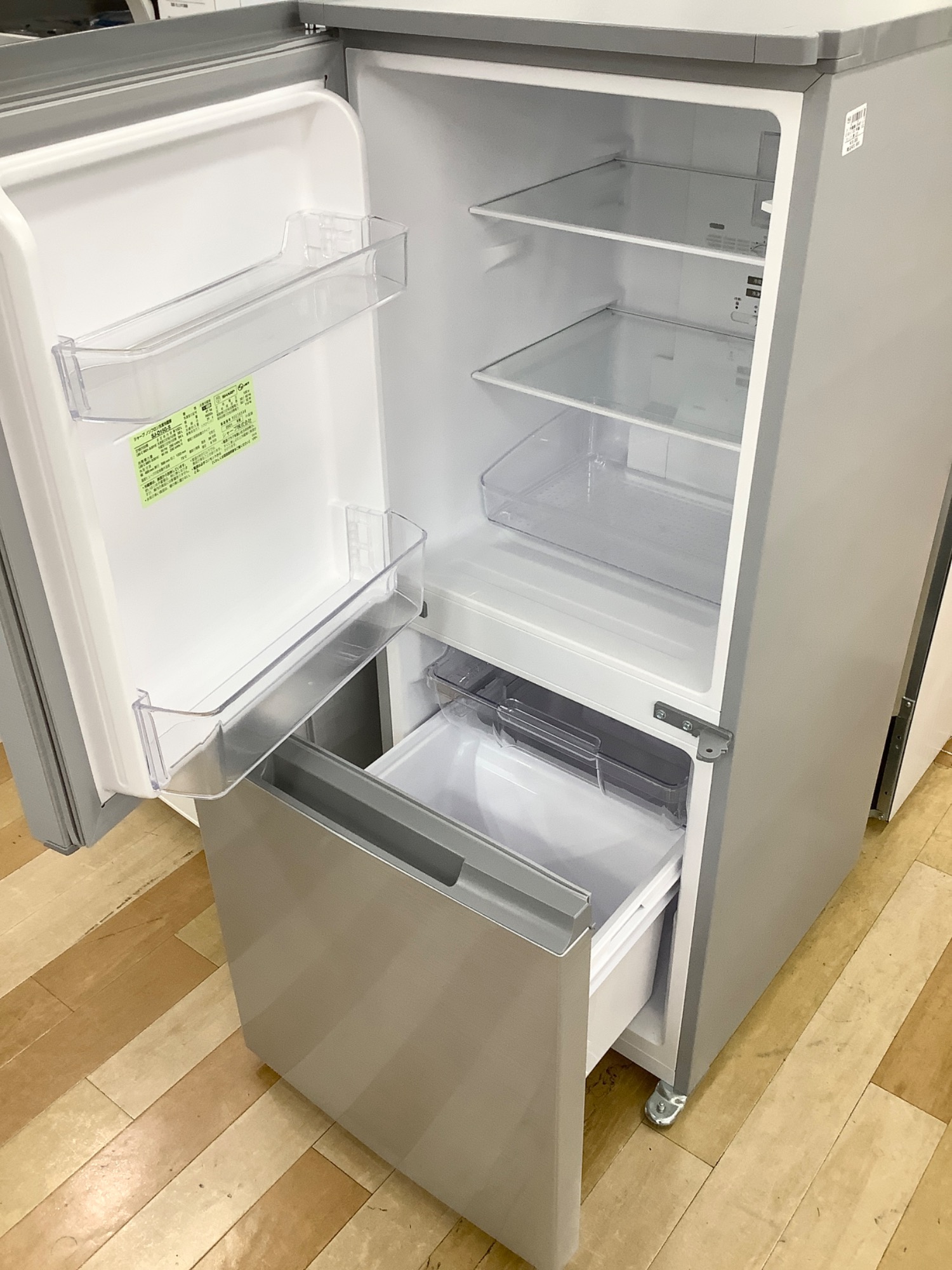 売ります！MITSUBISHI 2ドア冷蔵庫【トレファク岸和田店】