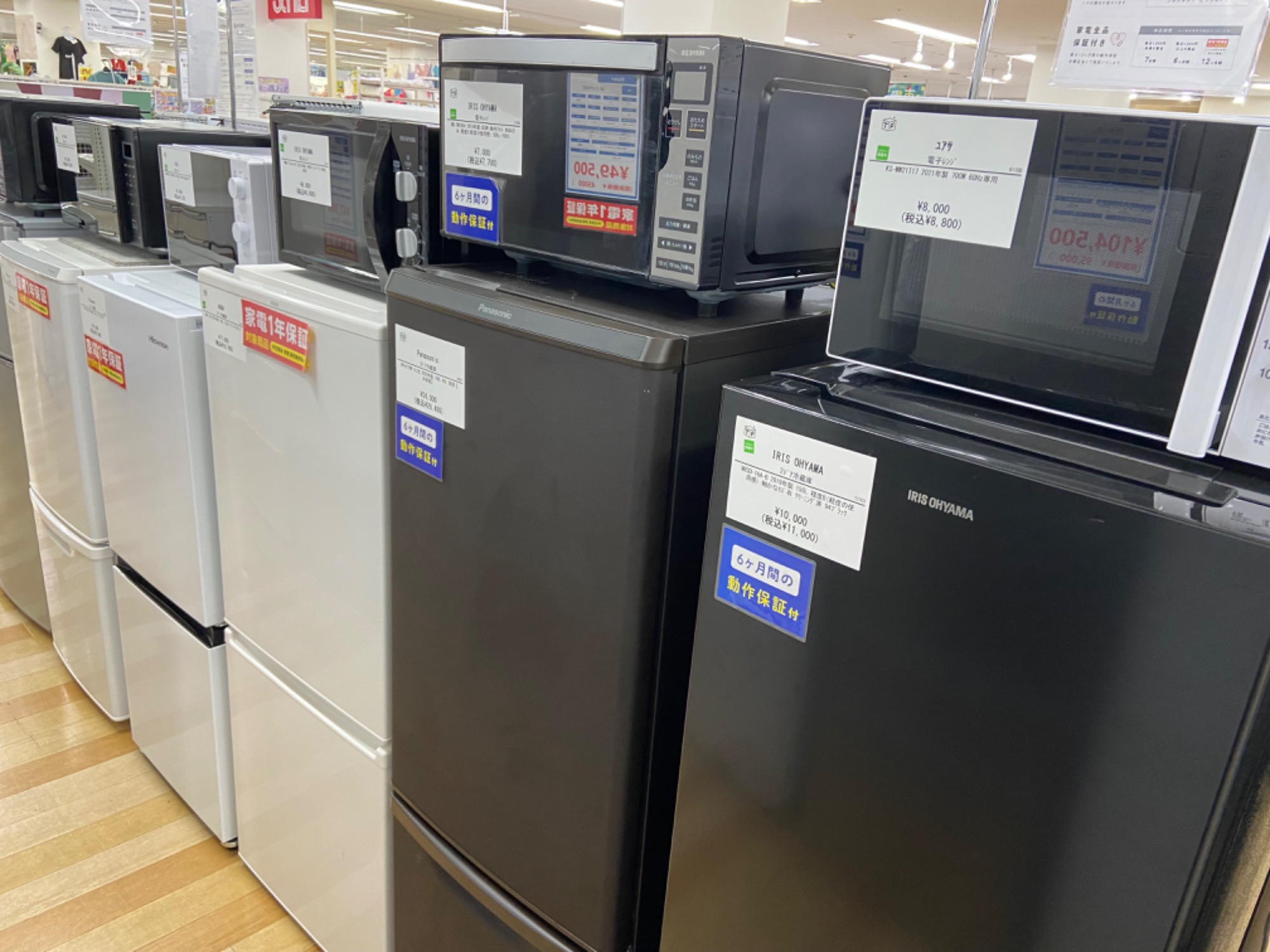 安心の6ヶ月保証付!2014年製Panasonic2.2kw壁掛けエアコン 安心の6ヶ月保証付!2014年製Panasonic2.2kw壁掛けエアコン