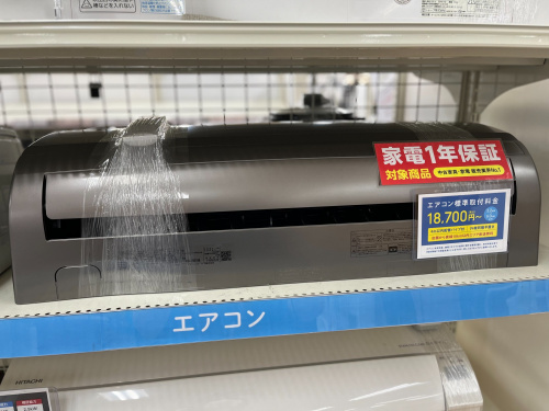 トレファクブログ画像3