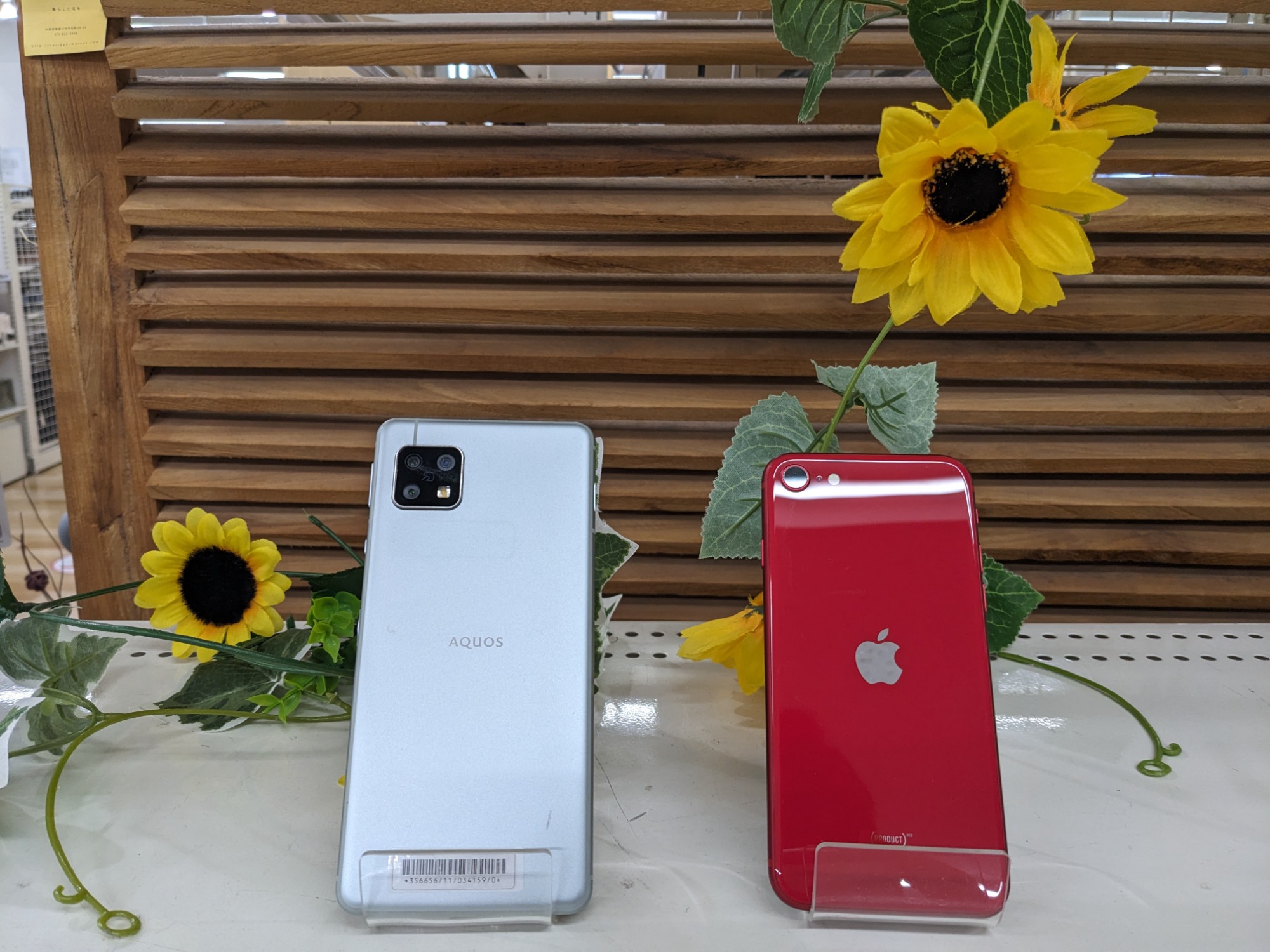 スマホ買取販売】iPhoneからandroidまで幅広く取り揃えております 