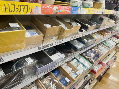 トレファクブログ画像7