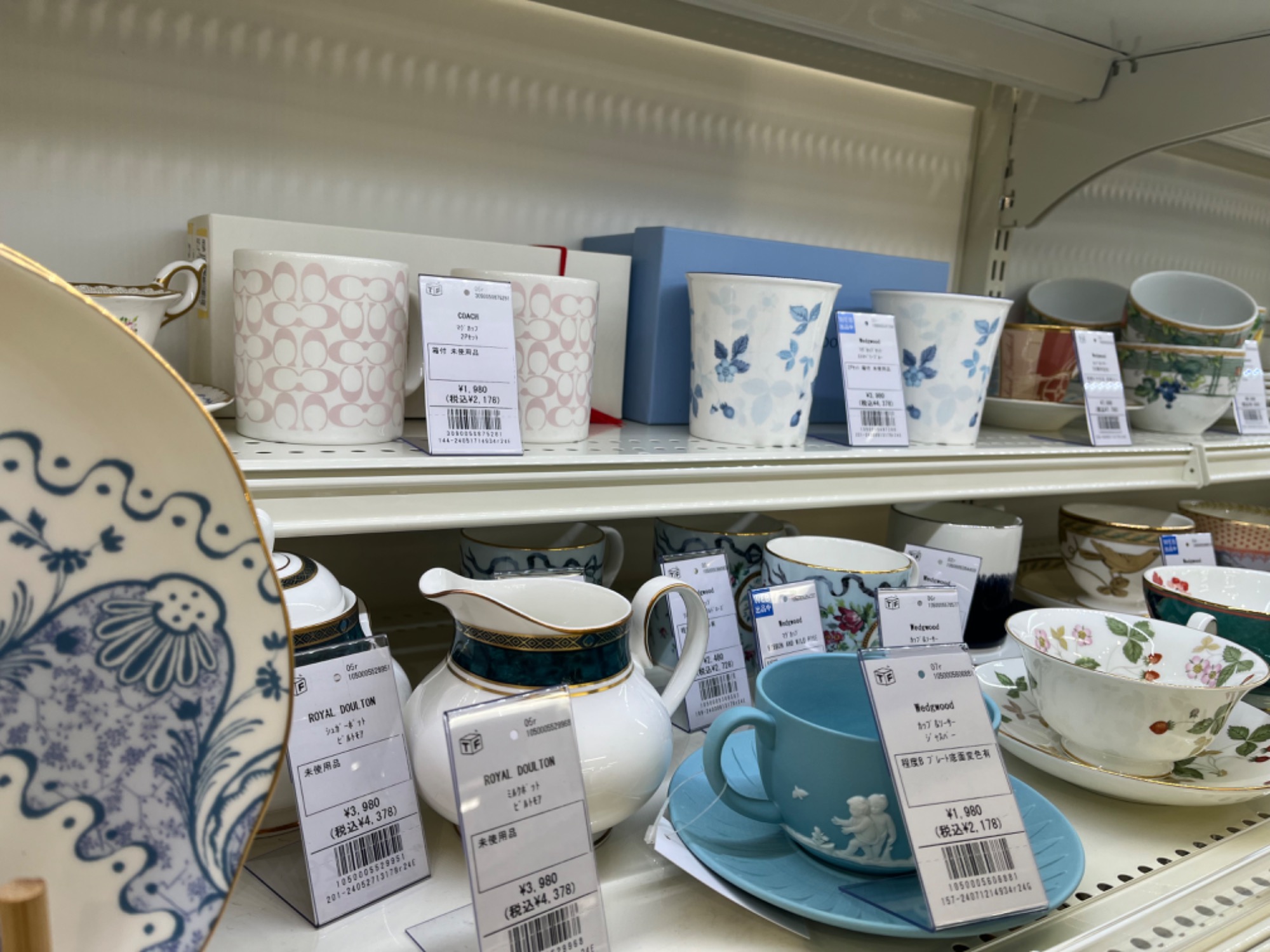 トレファク ラパーク岸和田店】洋・和食器などの未使用品・中古品の