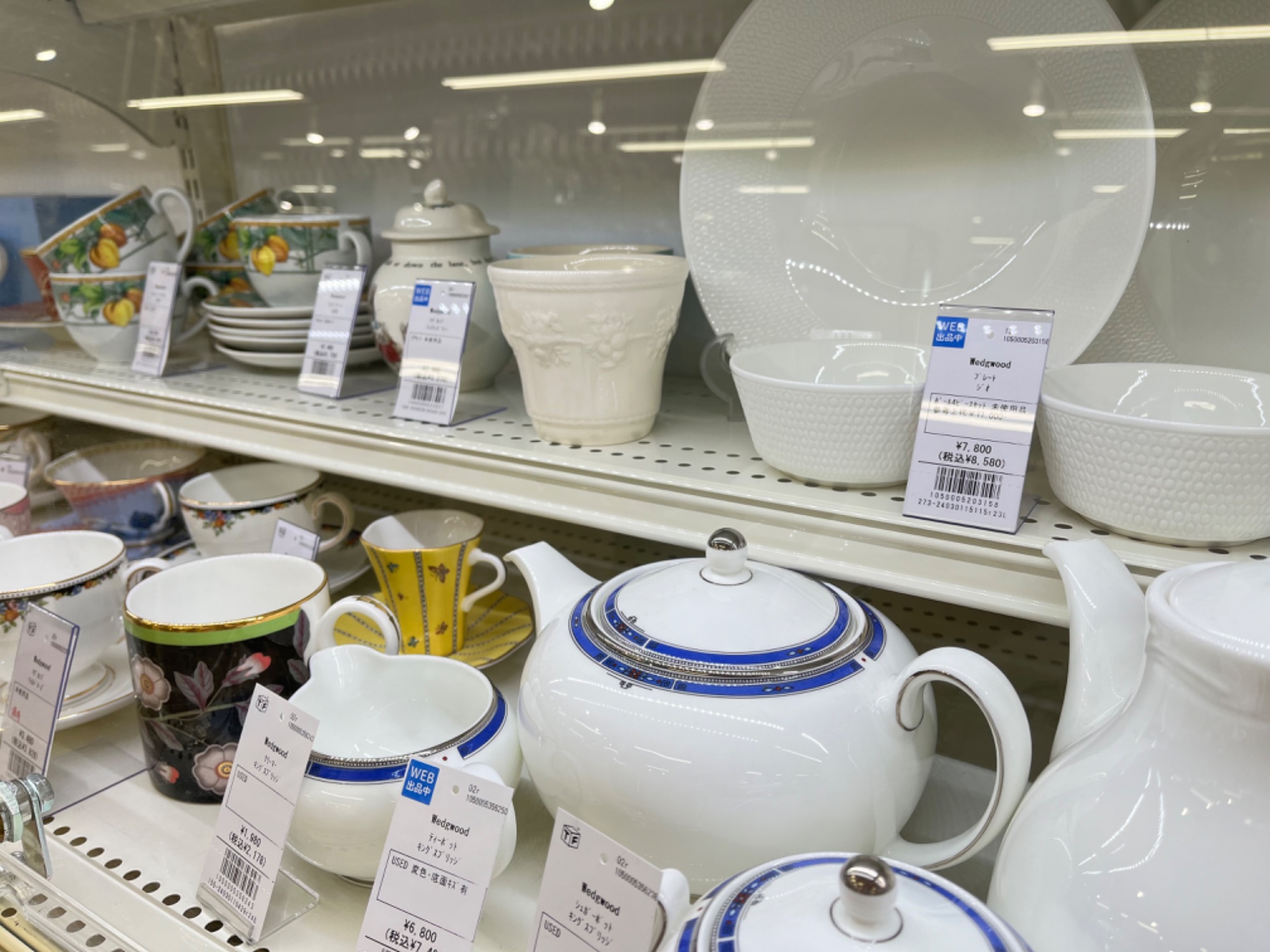 トレファク ラパーク岸和田店】洋・和食器などの未使用品・中古品の