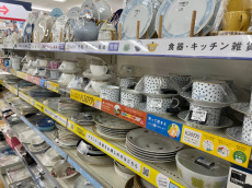 トレファクラパーク岸和田店ブログ