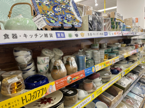 トレファクブログ画像7