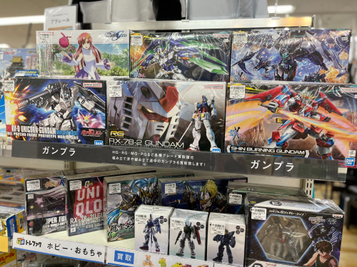 トレファクブログ画像1