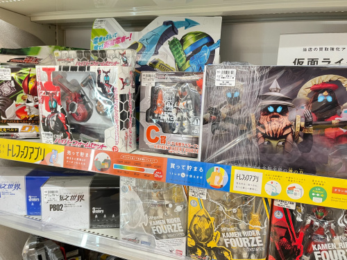 トレファクブログ画像9