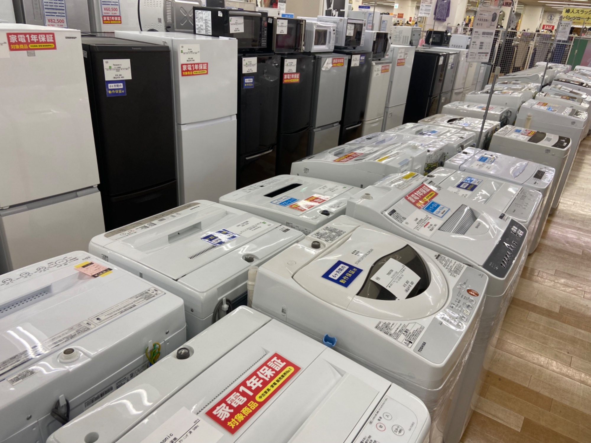 [トレファクラパーク岸和田店]2020年製　全自動洗濯機　YAMADA(6ヶ月保証付) 家電最大展示中！】6ヶ月の動作保証付き☆単身用洗濯機をご紹介！ 【持