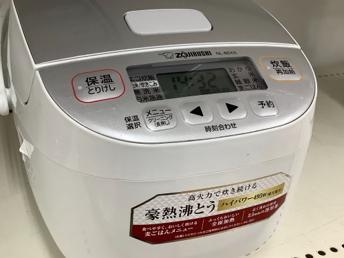 トレファクブログ画像4