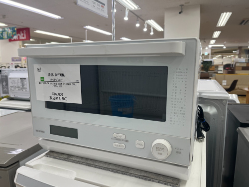 トレファクブログ画像4