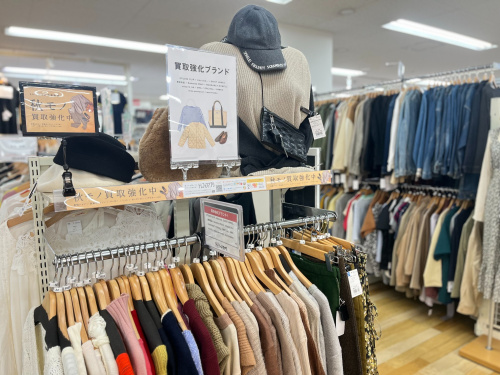 トレファクブログ画像1