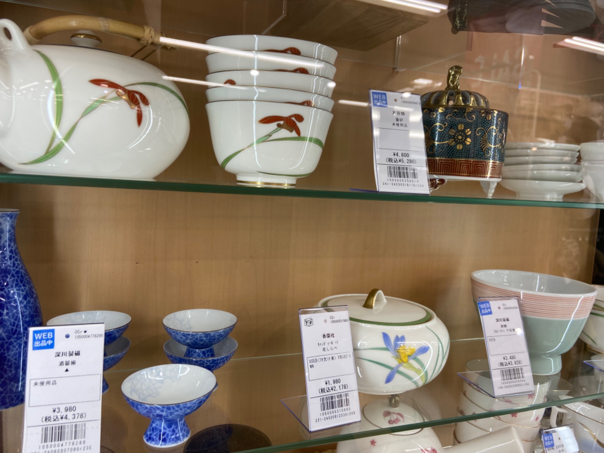 食器買取強化中！】 ラパーク岸和田店に並ぶ食器をご紹介⭐︎ ｜2024年