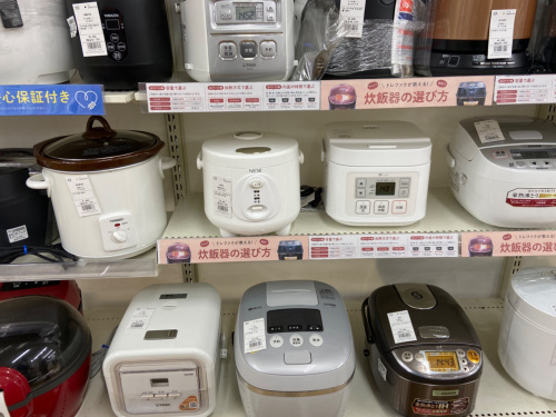 トレファクブログ画像7