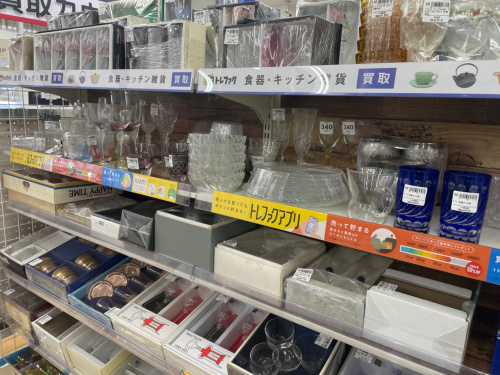 トレファクブログ画像9